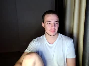 Pum_Pum_Pum July 29, 2025 Chaturbate stream image