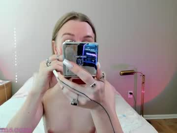 Starduvall July 29, 2025 Chaturbate stream image