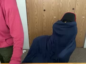 Vegaliciouscum July 29, 2025 Chaturbate stream image