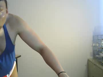 Xian_Quatro16 July 29, 2025 Chaturbate stream image