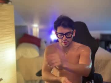 Gi_Rae July 29, 2025 Chaturbate stream image