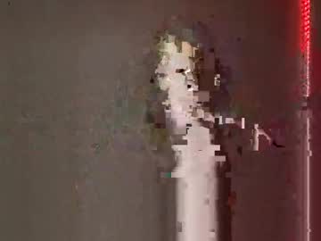 Lanelizzie348 July 29, 2025 Chaturbate stream image