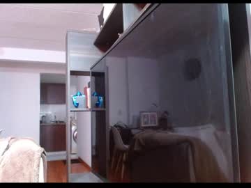 Litacam30 July 29, 2025 Chaturbate stream image
