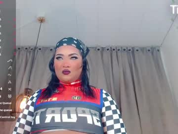 Andrea_Exotica_ July 29, 2025 Chaturbate stream image