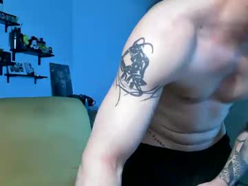 Ariancock July 29, 2025 Chaturbate stream image