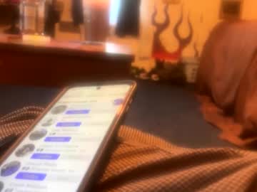 Beathismeat99 July 29, 2025 Chaturbate stream image