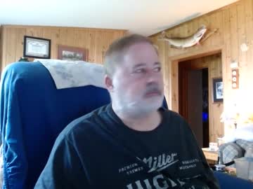 Bigthicksatisfying2 July 29, 2025 Chaturbate stream image