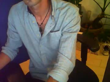 Curiousgenie July 29, 2025 Chaturbate stream image