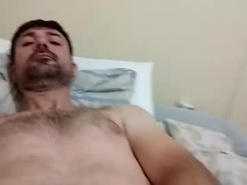 Kopepe251664 July 29, 2025 Chaturbate stream image
