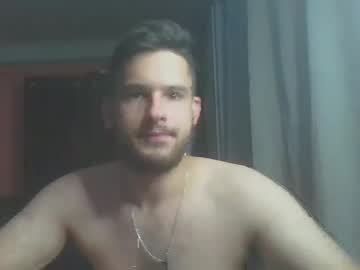 Lumut24x July 29, 2025 Chaturbate stream image