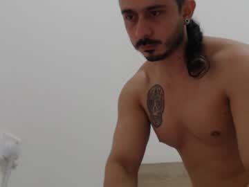 Mrxpix July 29, 2025 Chaturbate stream image