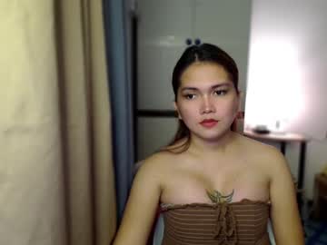 Naisha143 July 29, 2025 Chaturbate stream image