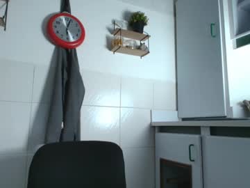 Naomii_Campbelll July 29, 2025 Chaturbate stream image
