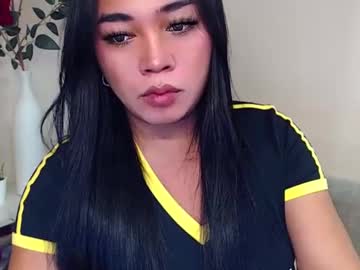 Pinaymorena69 July 29, 2025 Chaturbate stream image