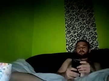 Ubbbu July 29, 2025 Chaturbate stream image