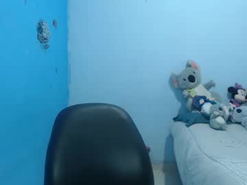 Cata_09 July 30, 2025 Chaturbate stream image