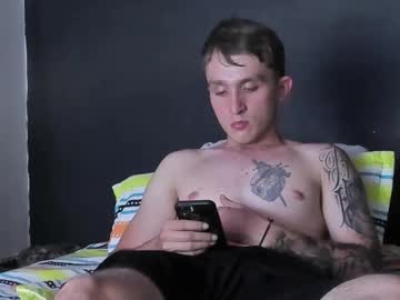 Dylanwhite23 July 30, 2025 Chaturbate stream image