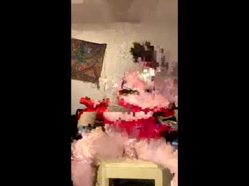 Marta8711 July 30, 2025 Chaturbate stream image
