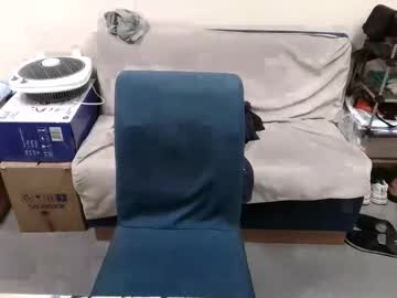 Qq503005934 July 30, 2025 Chaturbate stream image