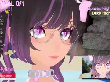 Tadakonyanko July 30, 2025 Chaturbate stream image