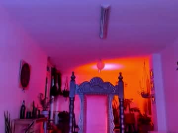 Desidias July 30, 2025 Chaturbate stream image