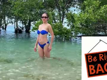 Loisewilliams July 30, 2025 Chaturbate stream image