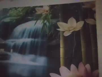 Melani_Babi July 30, 2025 Chaturbate stream image