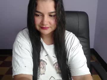 Soy_Rosetta July 30, 2025 Chaturbate stream image