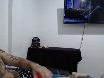 Narakuart69 July 30, 2025 Chaturbate stream image