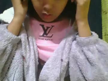 Rosia685234 July 30, 2025 Chaturbate stream image
