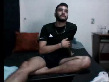 Santiexxx July 30, 2025 Chaturbate stream image