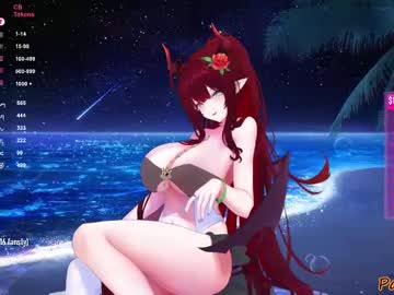 Passionyx July 30, 2025 Chaturbate stream image
