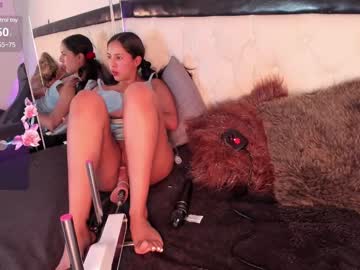 Soffirousee July 30, 2025 Chaturbate stream image
