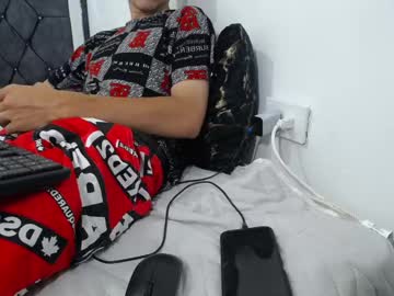 El_Anty July 30, 2025 Chaturbate stream image