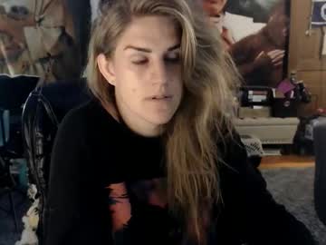 Katiecutie_5 July 30, 2025 Chaturbate stream image