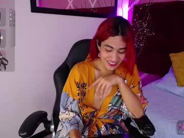 Lorettmatthew July 30, 2025 Chaturbate stream image