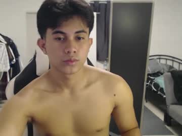 Loverboyph04 July 30, 2025 Chaturbate stream image