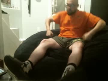 Schemin10248 July 30, 2025 Chaturbate stream image
