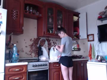 Secret_8800 July 30, 2025 Chaturbate stream image