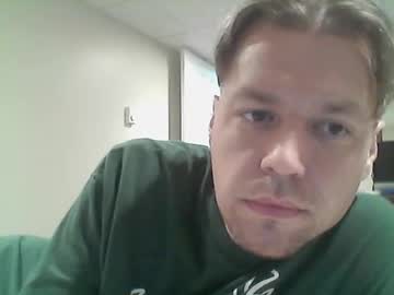 Shooter_Mcgavin119 July 30, 2025 Chaturbate stream image
