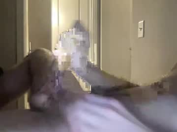Texanjames July 30, 2025 Chaturbate stream image