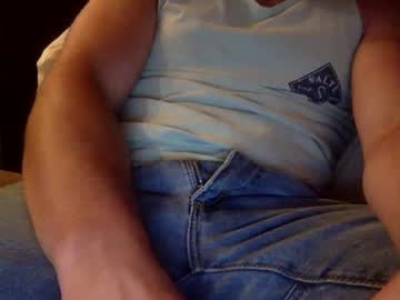 Dragonscim980 July 30, 2025 Chaturbate stream image