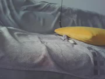 Gege_Cool July 30, 2025 Chaturbate stream image