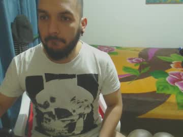 Dinchtcams July 30, 2025 Chaturbate stream image
