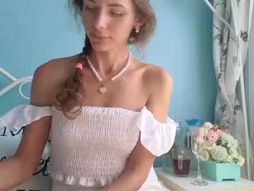 You_Desire July 30, 2025 Chaturbate stream image