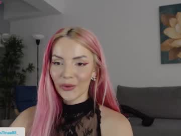 Cris_Tinne July 30, 2025 Chaturbate stream image