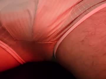 Hoiiand48482 July 30, 2025 Chaturbate stream image