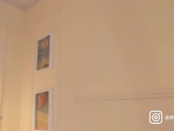 Innana_Babe July 30, 2025 Chaturbate stream image