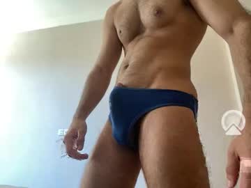 Tanelure July 30, 2025 Chaturbate stream image