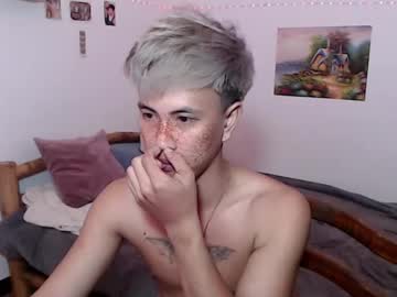 Xbigcockasian27 July 30, 2025 Chaturbate stream image